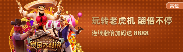 mk体育网页版通过中国网络安全审查技术与认证中心（CCRC）信息安全风险评估服务资质认证