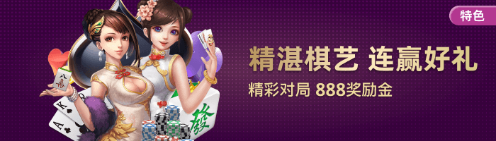 ayx游戏app官方版下载推荐：快速体验无限乐趣