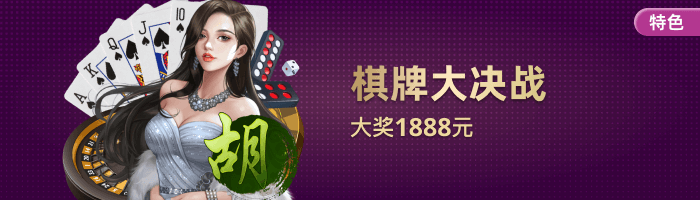 db体育app新版本上线相关图片