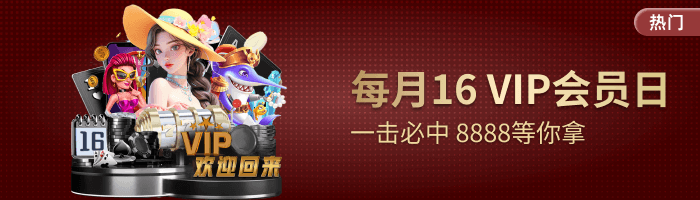 开・云app官方网站下载(官方)效率提升